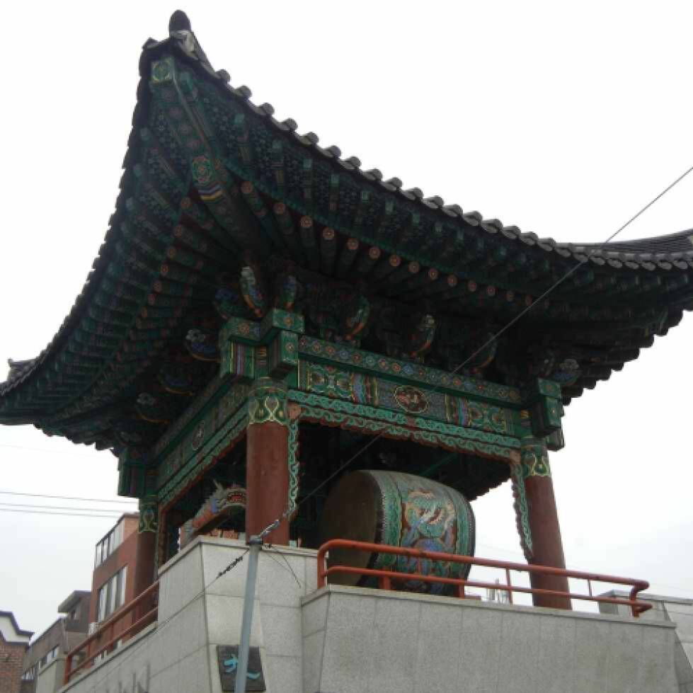 South Korea